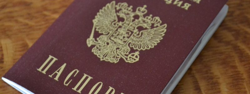 О  предоставлении  паспортных данных при подаче заявки для участия в электронных процедурах с 1 июля 2018 года