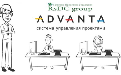 Как спланировать и успеть